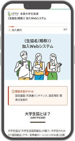 step1